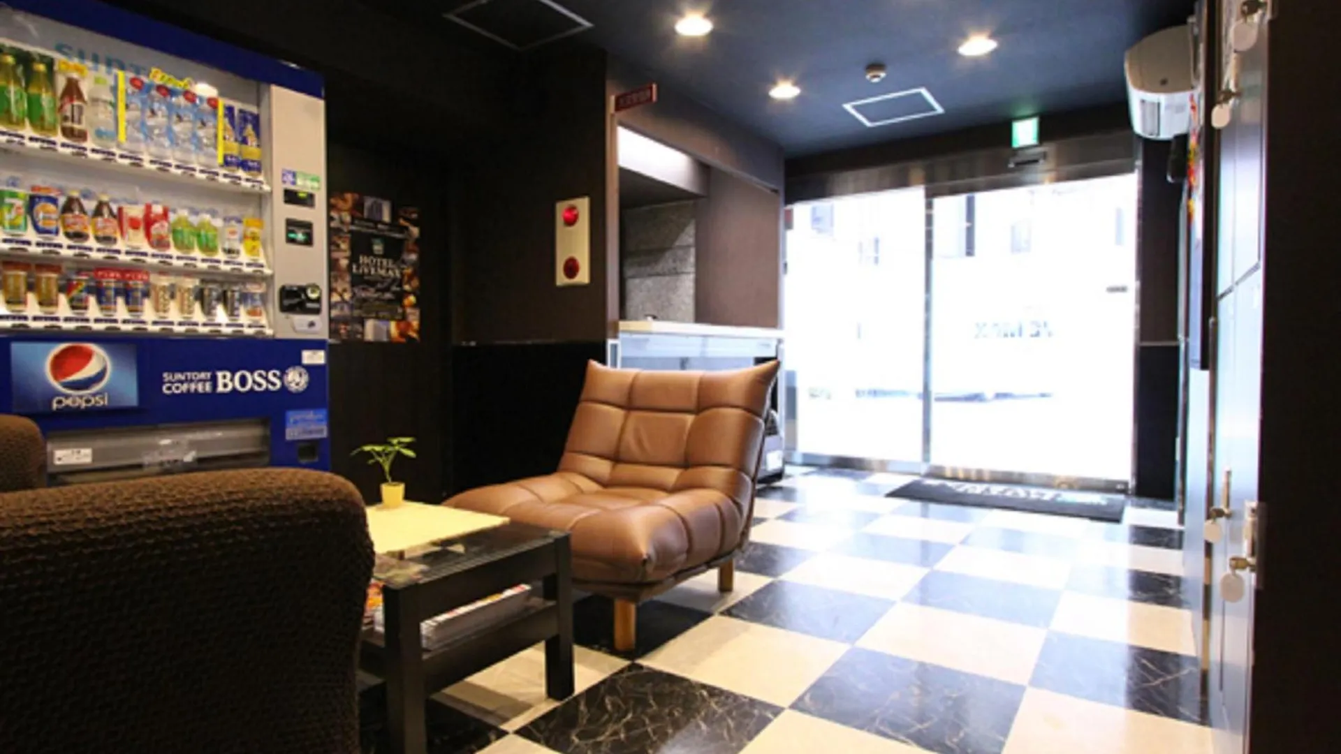 Hotel Livemax Budget Umeda Осака 2*,  Япония